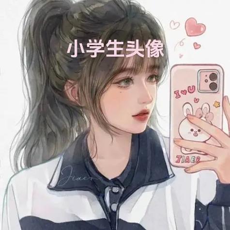 头像简单干净大方自然(头像简洁大方自然)